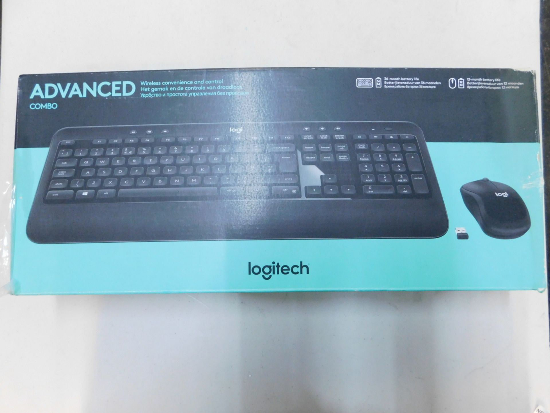 1 BOXED LOGITECH ADVANCED COMBO WIRELESS KEYBOARD AND MOUSE RRP Â£39.99 - Image 2 of 2