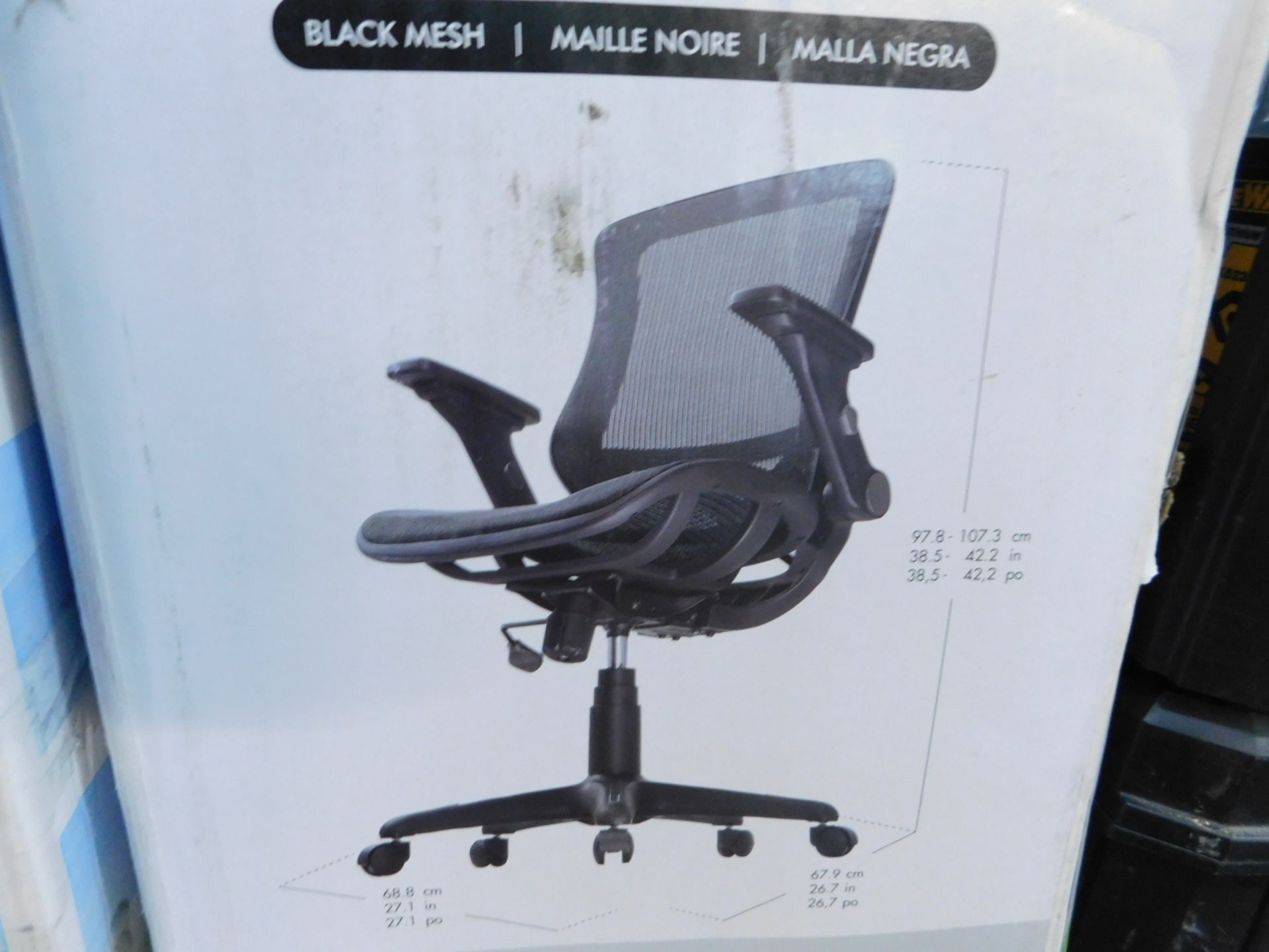 1 BOXED BAYSIDE FURNISHINGS METREX BLACK MESH OFFICE CHAIR RRP Â£129.99