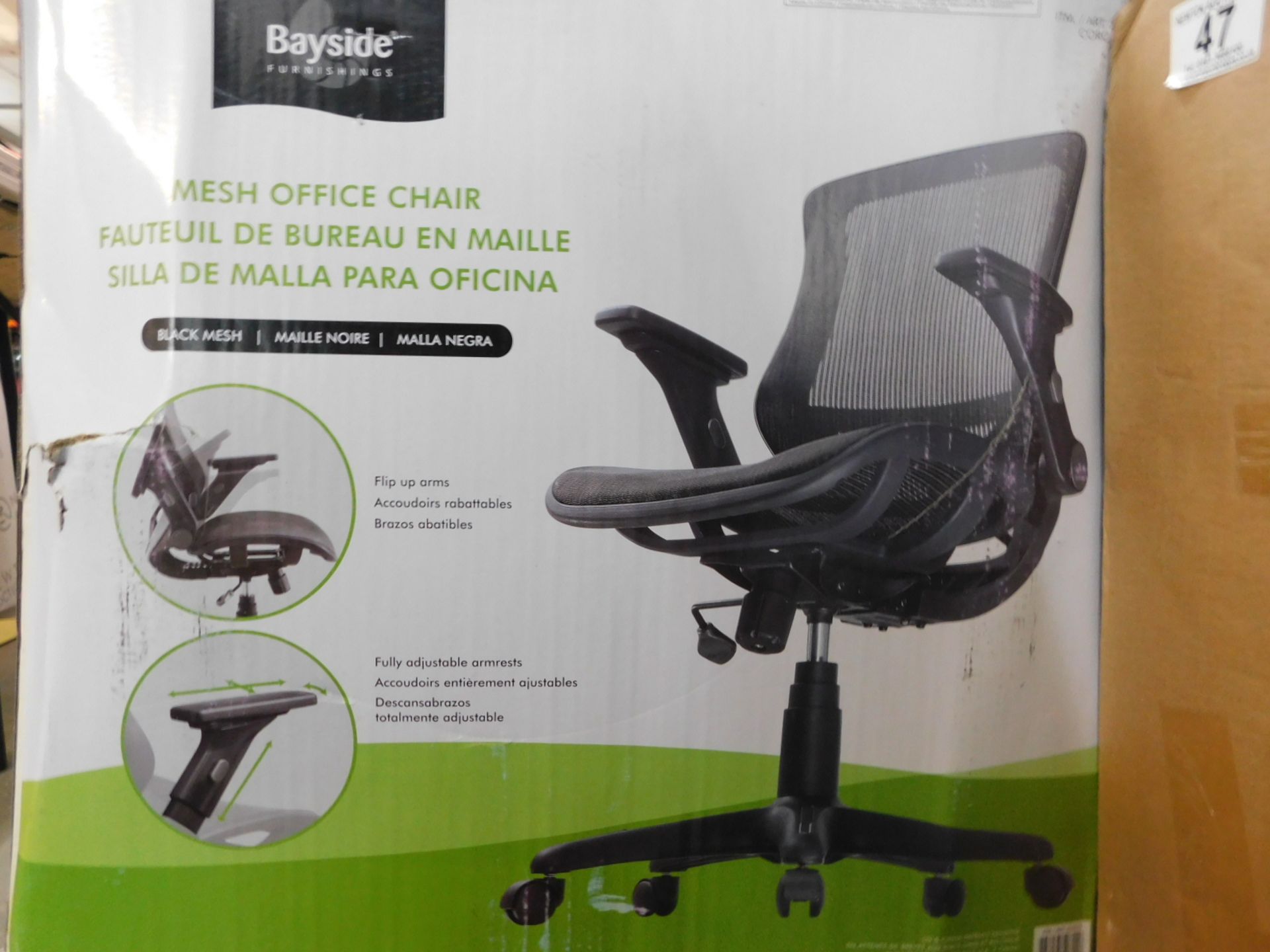 1 BOXED BAYSIDE FURNISHINGS METREX BLACK MESH OFFICE CHAIR RRP Â£129.99