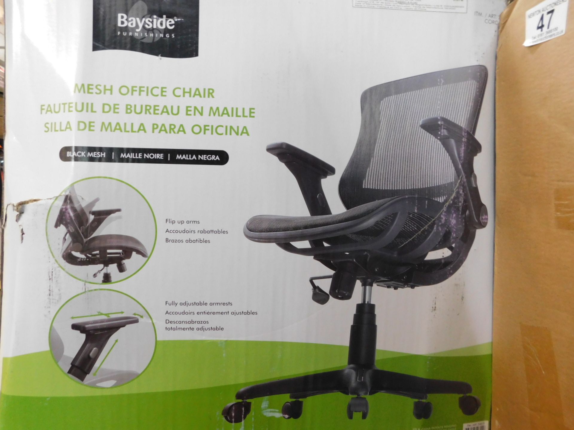 1 BOXED BAYSIDE FURNISHINGS METREX BLACK MESH OFFICE CHAIR RRP Â£129.99