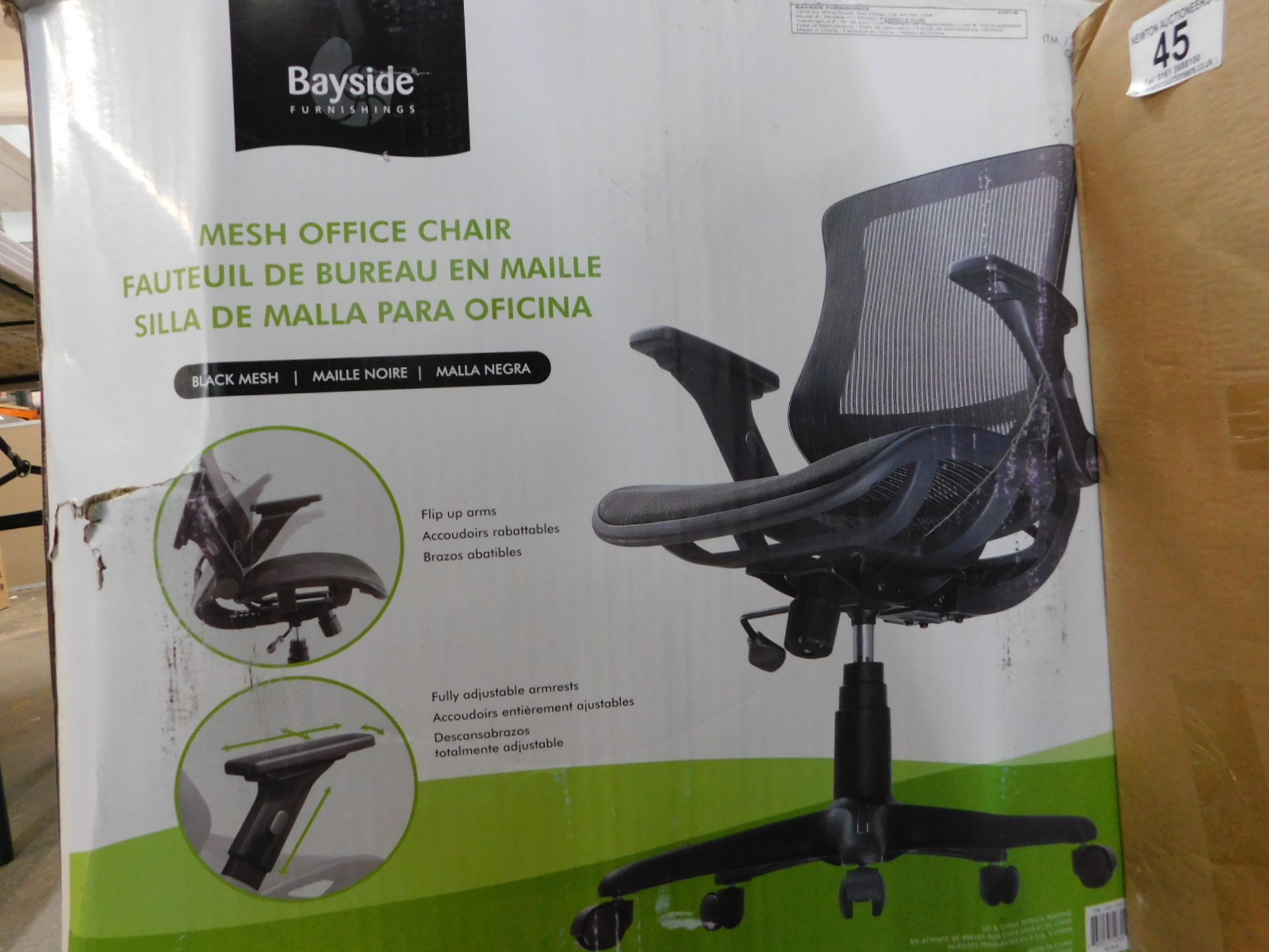 1 BOXED BAYSIDE FURNISHINGS METREX BLACK MESH OFFICE CHAIR RRP Â£129.99