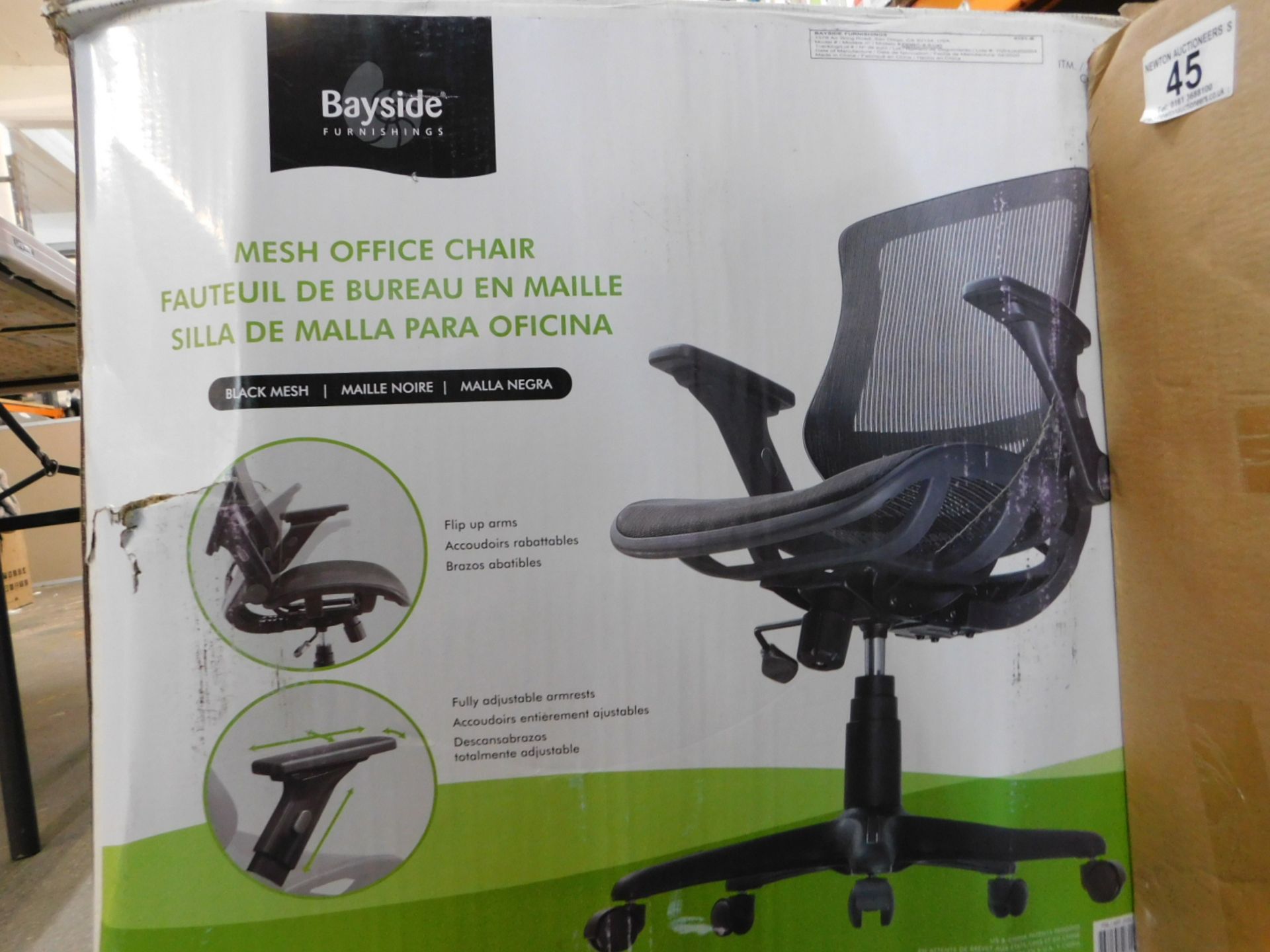 1 BOXED BAYSIDE FURNISHINGS METREX BLACK MESH OFFICE CHAIR RRP Â£129.99