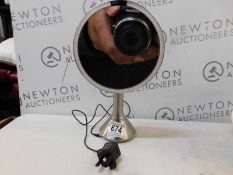 1 SIMPLE HUMAN 20CM SENSOR MIRROR RRP Â£179.99