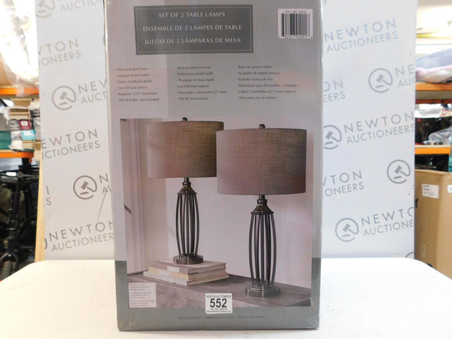 1 BOXED PAIR OF UTTERMOST JOLEN STEEL & GLASS TABLE LAMPS RRP Â£99