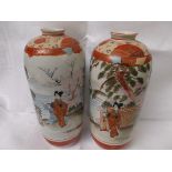 Pair of satsuma mantelpiece vases decorated traditional floral sprays,