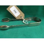 Pair of silver Victorian sugar tongs (Birmingham 1859)