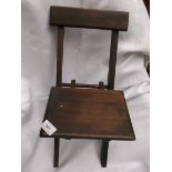 Oak child's wooden folding chair