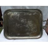 A large plated serving tray (17" x 23")