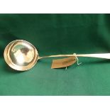 Georgian silver soup ladle (London 1793)