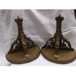 Pair of gilt painted wall display sconces