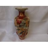 Large cylindrical satsuma vase decorated traditional scenes and colours (14 1/2" high)