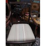 Single oval backed mahogany dining chair