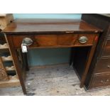 Mahogany rectangular topped low boy fitted single drawer with brass oval finger plates and drop