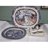Large Oriental pagoda willow patterned meat plate inset gravy well decorated vivid colours of iron