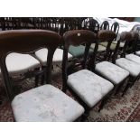 Set of 5 late Victorian mahogany framed dining chairs each with ornately carved single horizontal