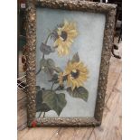 Rectangular framed unsigned oil on canvas of yellow chrysanthemums