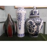 Boch delft lidded urn shaped centrepiece,