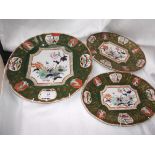 Multi-coloured dark green floral patterned meat plate and 2 smaller oval side dishes