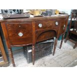 Inlaid figured mahogany 19th century sideboard fitted 2 bow fronted side cupboards and central