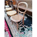Oval backed cane seated bedroom chair