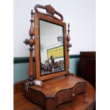 Walnut dressing mirror fitted serpentine fronted pullout single drawer