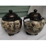 Pair of Oriental cobalt blue and gilt ground pot pourri lidded vases decorated Geisha girls