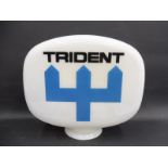 A Trident glass petrol pump globe by Hailware, in excellent condition.