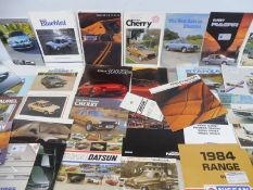 A quantity of Nissan and Datsun brochures etc.