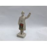 An Arcadian China crestedware model of a standing policeman advertising Finchley, titled '