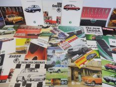 A quantity of Skoda brochures and leaflets etc.