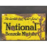 A National Benzole Mixture double sided enamel sign with flattened hanging flange, 20 x 12".