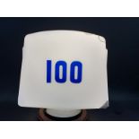 A glass petrol pump globe bearing the number '100', made by Hailware, damaged.