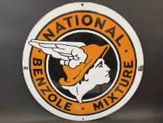 A National Benzole Mixture circular double sided enamel sign, in excellent condition, 24" diameter.