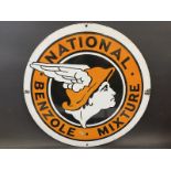 A National Benzole Mixture circular double sided enamel sign, in excellent condition, 24" diameter.
