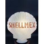 A Shellmex glass perol pump globe by Hailware, fully stamped underneath 'Property of Shellmex and BP