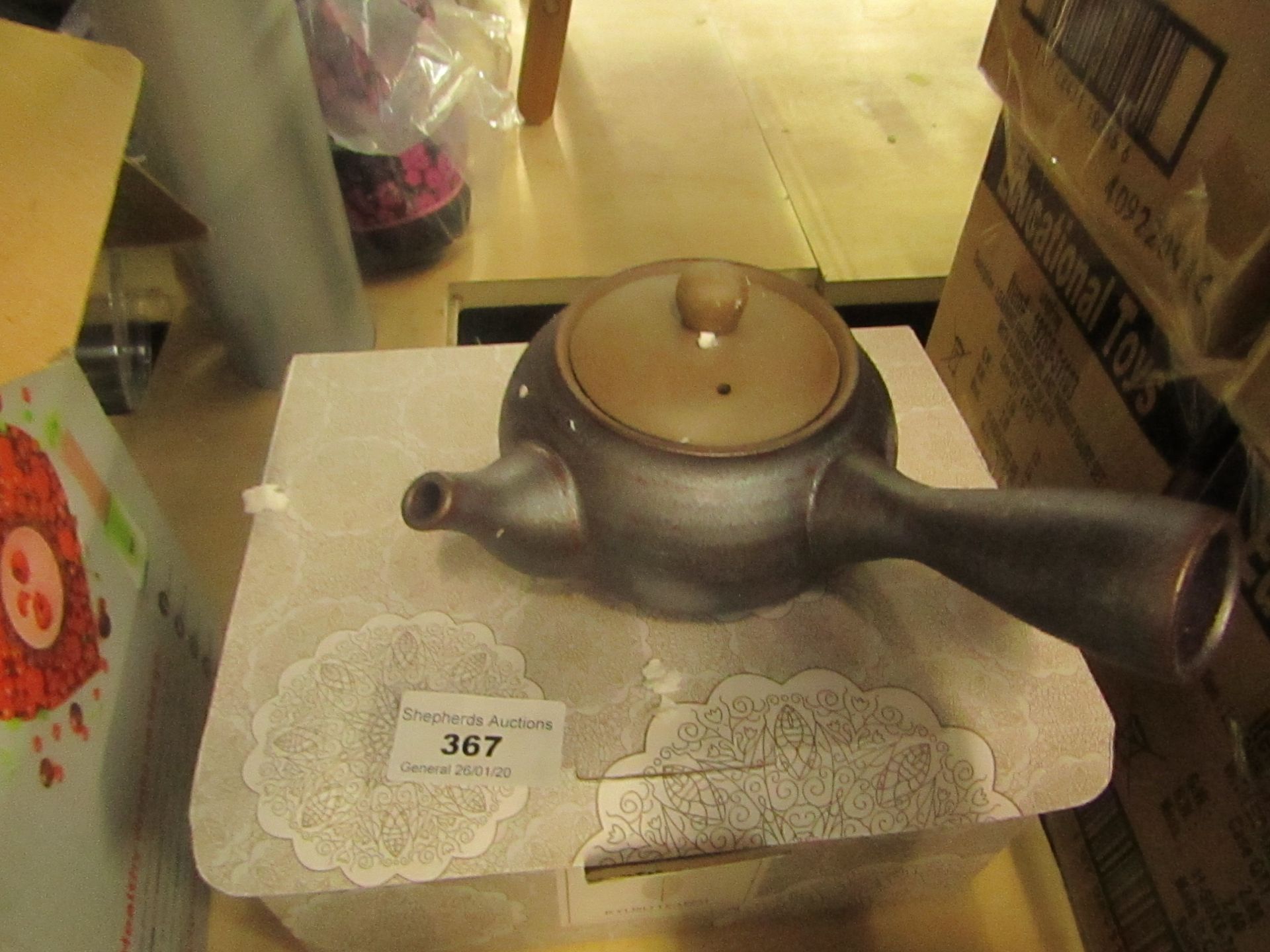Tea Sole Kyushu Teapot. Looks unused & is Boxed