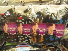 12 X Pairs of Ladies Design Socks size 4-7 new in packaging