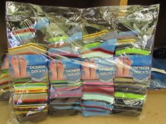 12 x Pairs of Ladies Design Socks size 4-7 new in packaging