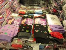 12 X Pairs of Ladies Design Socks size 4-7 new in packaging