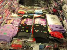 12 X Pairs of Ladies Design Socks size 4-7 new in packaging