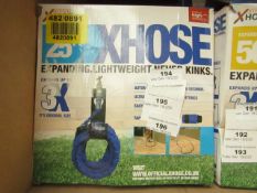 | 1x | XHOSE 25FT | UNCHECKED AND BOXED | NO ONLINE RE-SALE | SKU C5060191461573 | RRP £19:99 |