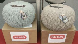 Brand new Keter Cozi Knit Seat in Pastel Blue - new in plain brown sealed carton - rrp uptp £49.