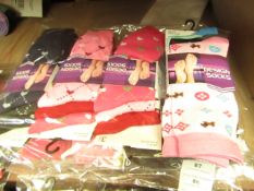 12 X Pairs of Ladies Design Socks size 4-7 new in packaging (see image for design)