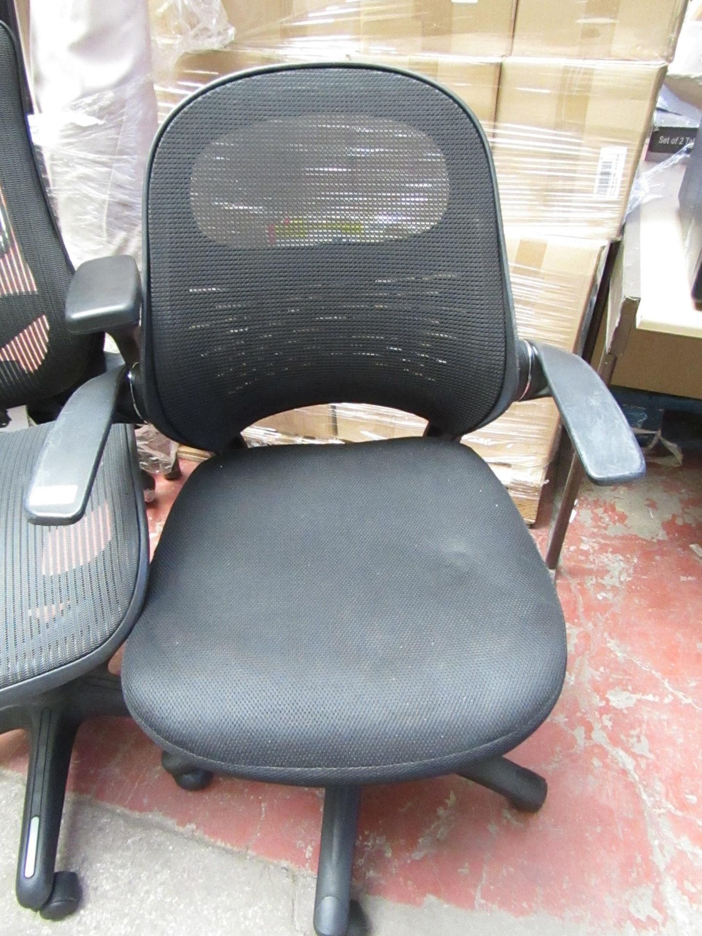 Costco Woven fabric office chair.
