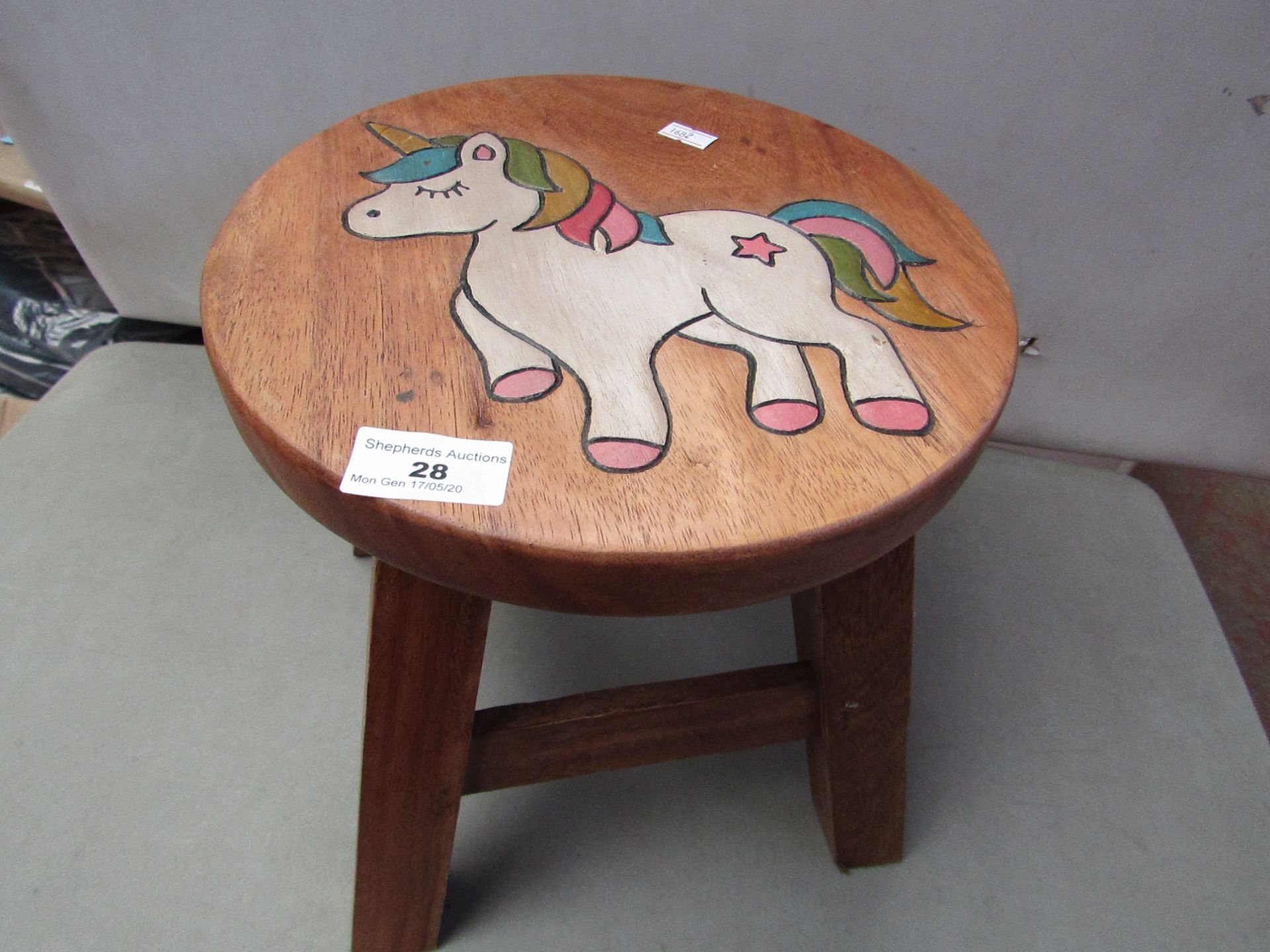 Small Kids Wooden Stool. 26cm Tall