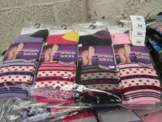 Pack of 12 Ladies Design Socks. Size 4 - 7. New & packaged