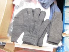 3 piece Merino Wool Gift Sets being Hat, Gloves & Socks new & packaged