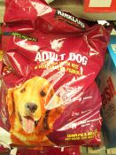 Kirkland Adult Dog Food. Chicken Rice & Veg. 12kg. Bag has split but has been repaired