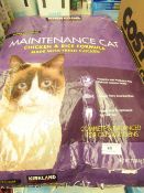 Kirkland Maintenance Cat Chicken & Rice Formula. Unuses but outer packaging is slightly ripped.