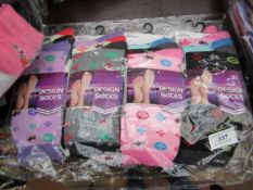 12 x pairs Design Ladies Socks size 4-7 new & packaged see image for design